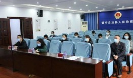 贵州镇宁新闻爆料热线,倾听民声，守护平安